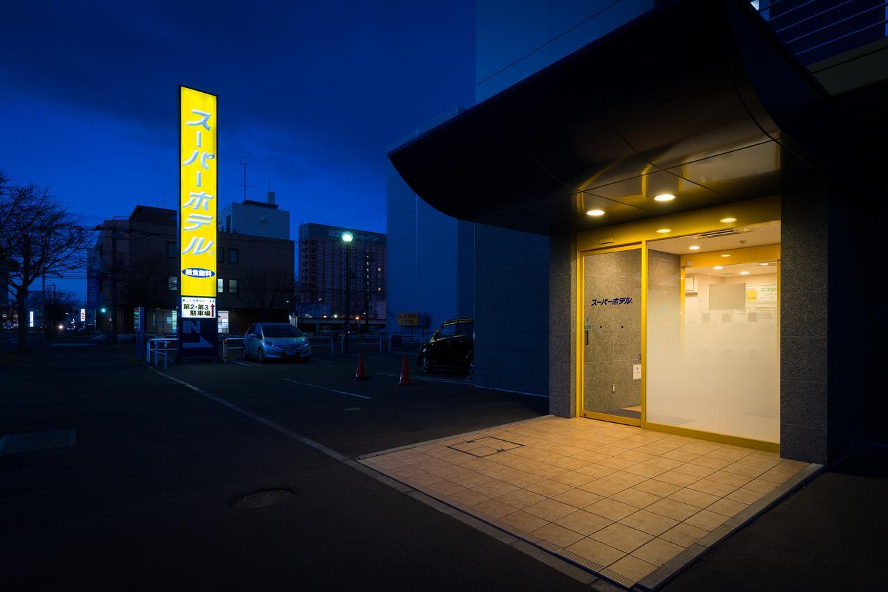 Super Hotel Kushiro Kurogane Luaran gambar